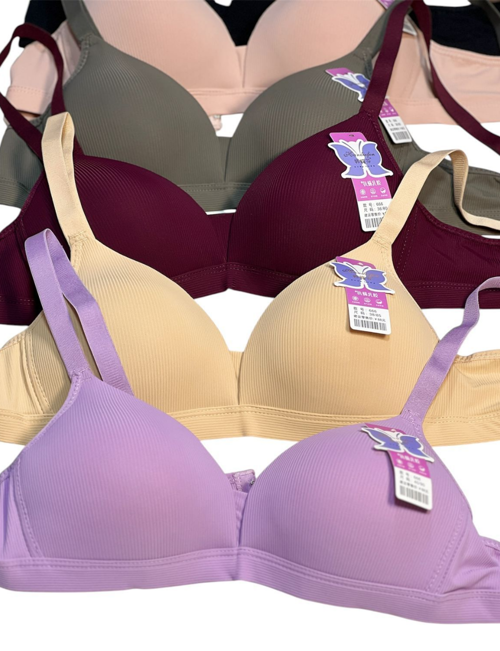 𝐋𝐢𝐧𝐞𝐝 𝐅𝐨𝐚𝐦 𝐁𝐫𝐚